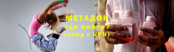 первитин Богданович